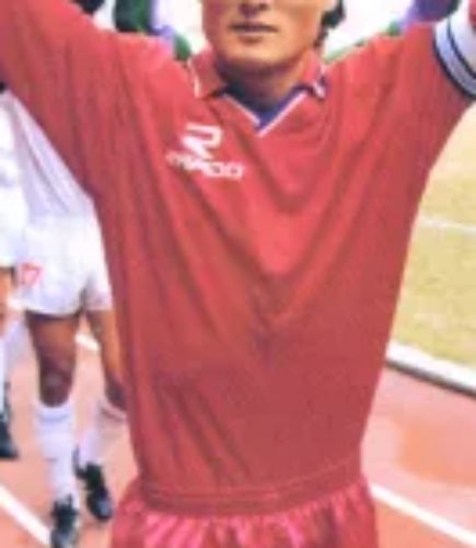 South Korea 1990-91 home