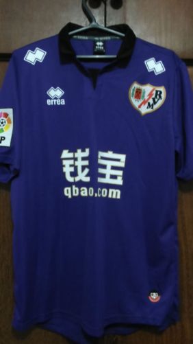 Rayo Vallecano 2014-15 GK