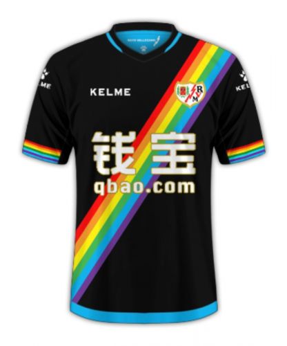 Rayo Vallecano 2015-16 Away