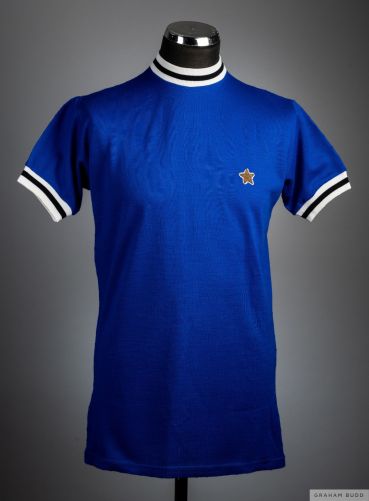 Juventus 1970-71 Away