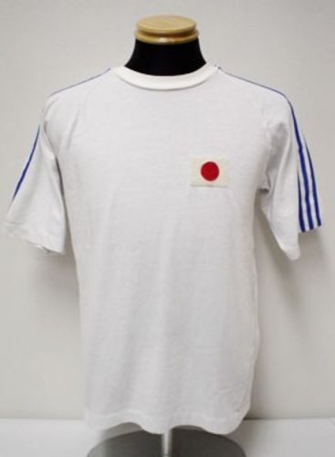 Japan 1975 away