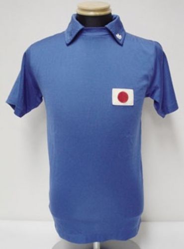 Japan 1974 home