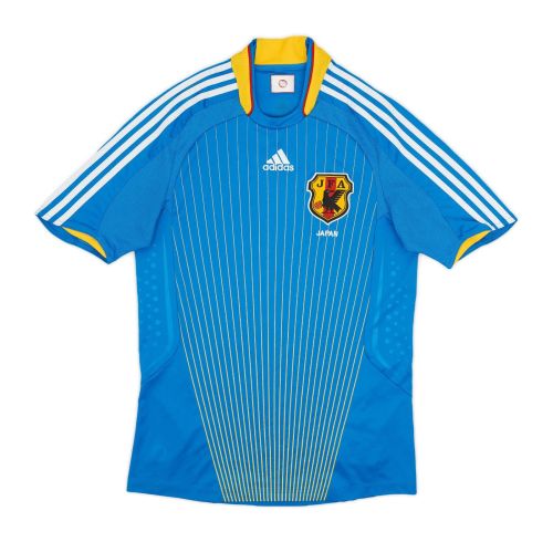 Japan 2008 home